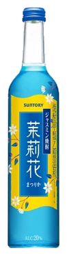 サントリー 茉莉花のボトル