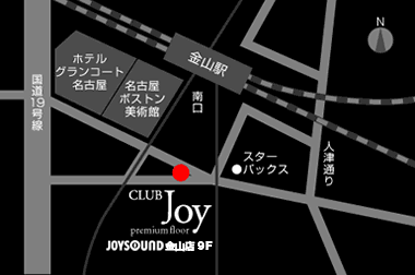 Club Joy