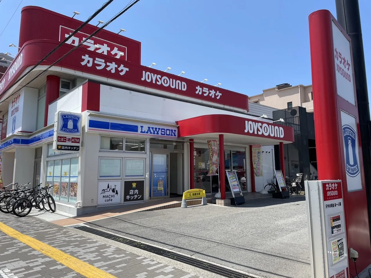カラオケ JOYSOUND北花田店 店内写真1