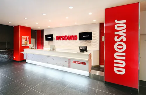 カラオケ JOYSOUND青葉台店 店内写真1