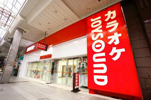 カラオケ JOYSOUND松山大街道一番町店 店内写真1