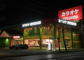 カラオケ JOYSOUND四日市笹川通り店 店内写真1