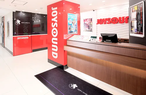 カラオケ JOYSOUND渋谷南口駅前店 店内写真1