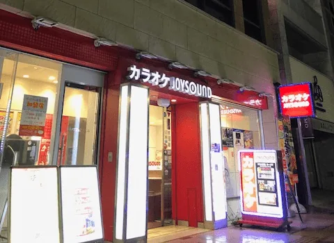 カラオケ JOYSOUND大分中央通り店 店内写真3