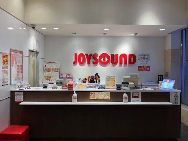 カラオケ JOYSOUND大分中央通り店 店内写真1