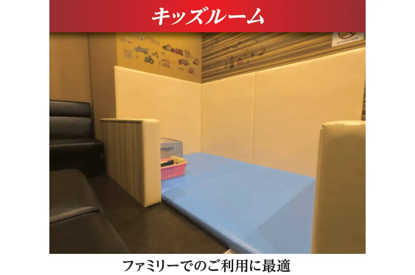 カラオケ JOYSOUND行徳駅前店 店内写真2