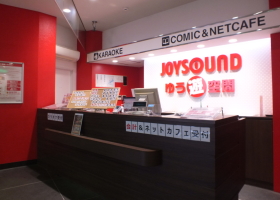 関東 カラオケ Joysound直営店 ジョイサウンド ネット予約受付中