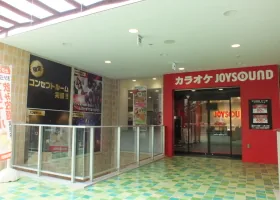 カラオケ JOYSOUND秋津店 店内写真1