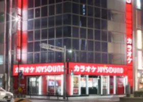 カラオケ JOYSOUND名駅二丁目店 店内写真1