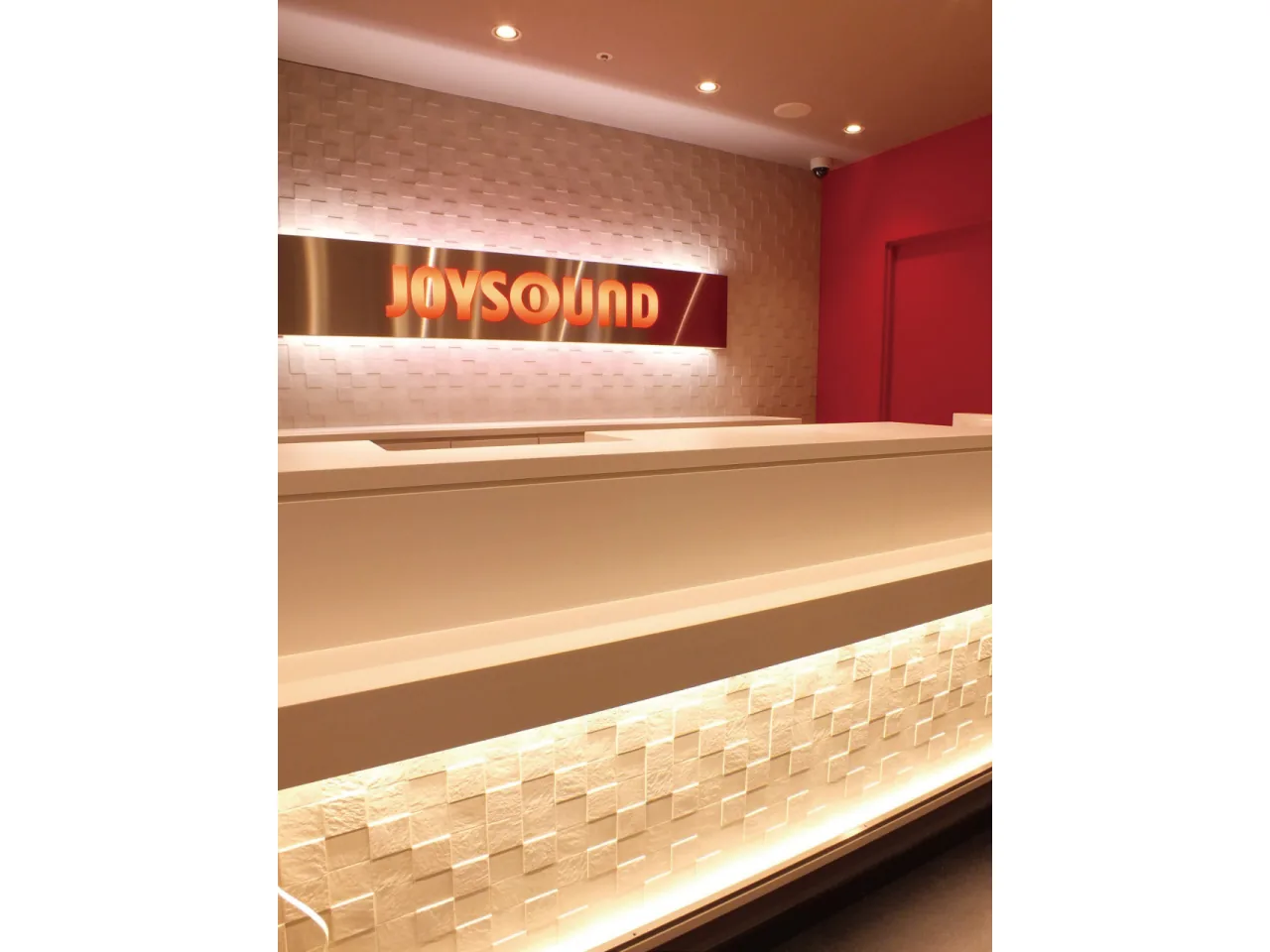 カラオケ JOYSOUND三ノ宮東口駅前店 店内写真1