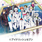 アイドリッシュセブン コラボキャンペーン2017 – カラオケショップ