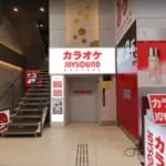 店舗入口
