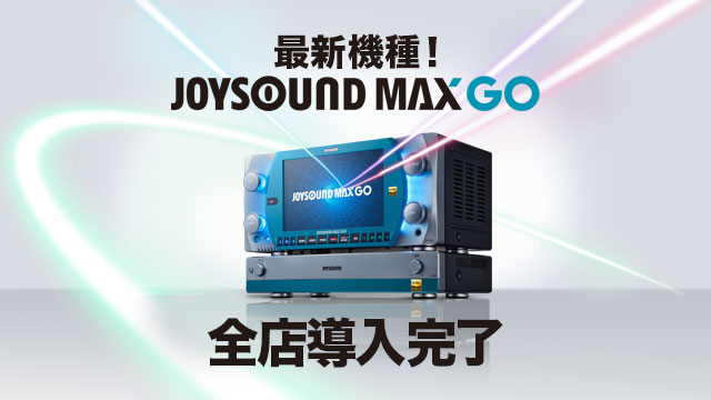 Joysound 行徳駅前店 カラオケボックス 市川 本八幡 Shiori