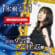 水樹奈々×JOYSOUND直営店コラボキャンペーン2019