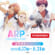 TVアニメ「ARP Backstage Pass」×JOYSOUND直営店コラボキャンペーン