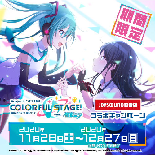 【ご希望の際800円に変更】Mプロフェッショナル545とロイヤル15ml337 ITパスポート計算問題の解き方】売上高、費用、利益、固定費・変動費を