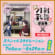 特『刀剣乱舞-花丸-』〜雪月華〜×JOYSOUND直営店コラボキャンペーン第壱弾