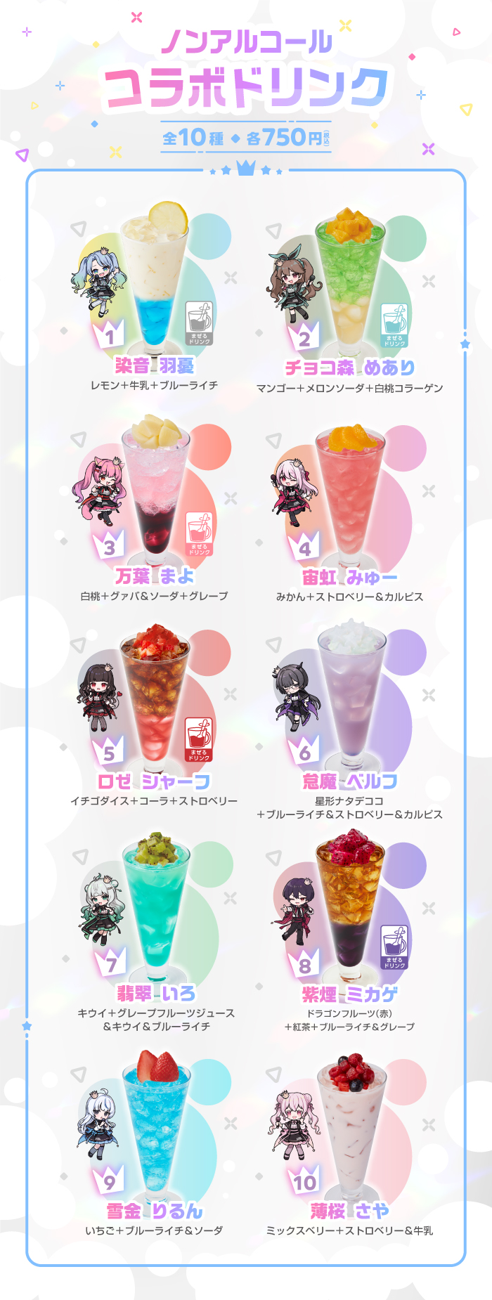 d4096082ea68277238967fae632e3cea