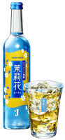 nomihoudai jasmine