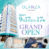 カラオケ GLANZA渋谷道玄坂グランドオープン！